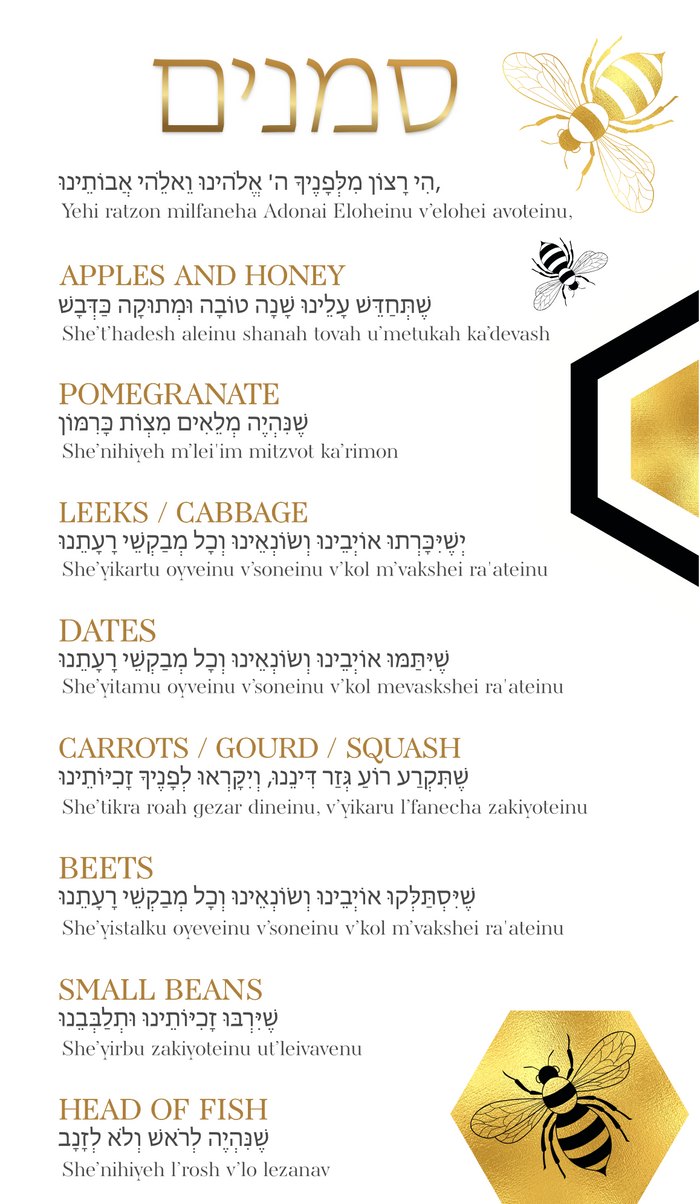 GOLD BEES PAPER PLACEMAT