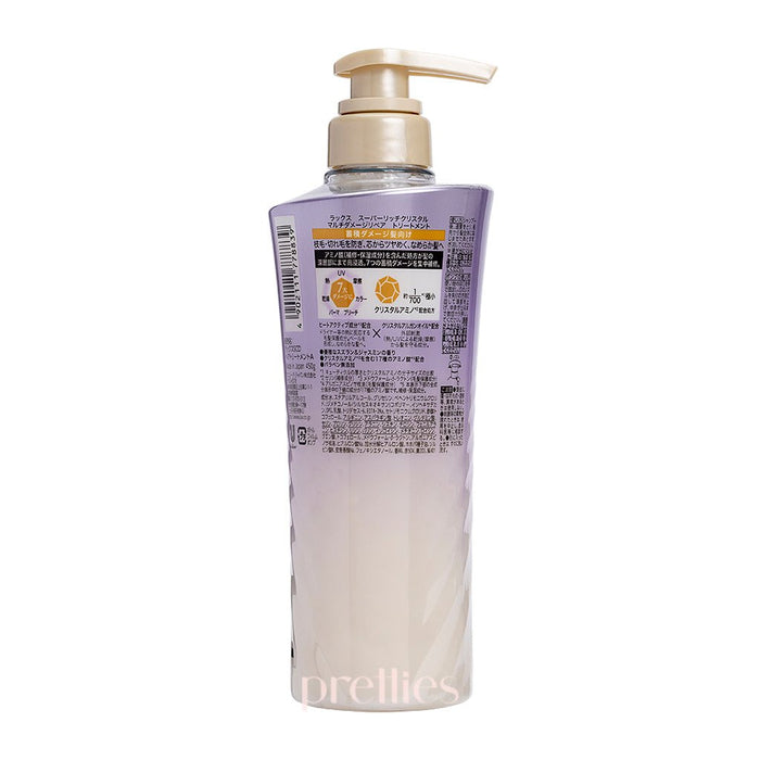 Lux Super Rich Crystal (Multi Damage Repair) Treatment 450g