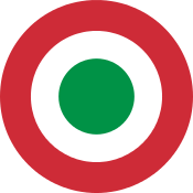 Italy / COPPA ITALIA