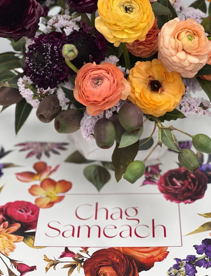 CHAG SAMEACH WITH FLOWERS PAPER PLACEMAT