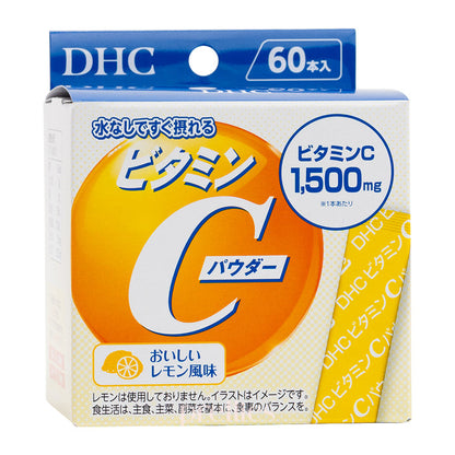 DHC Vitamin C Powder (60 Sticks/Box)