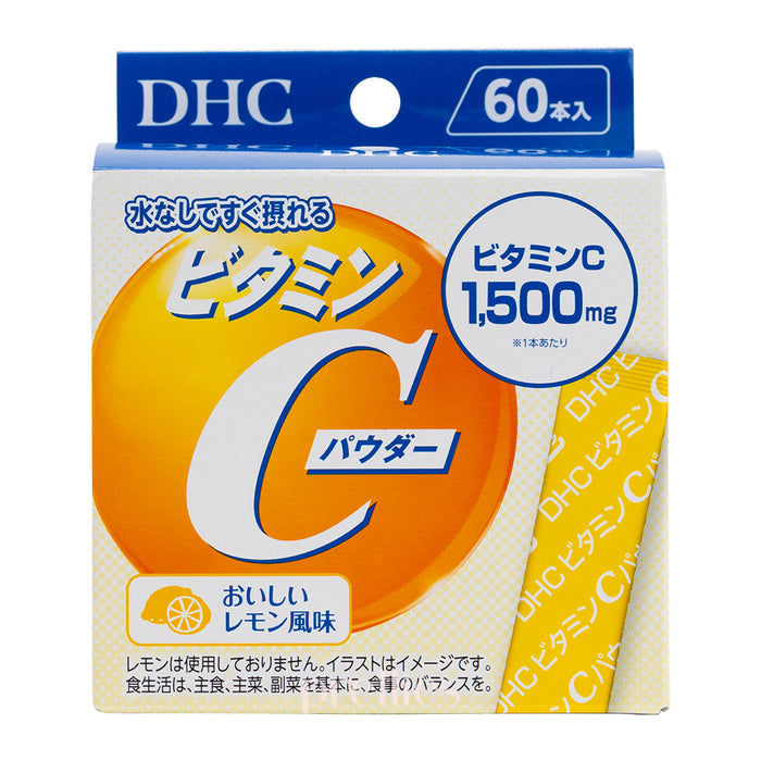 DHC Vitamin C Powder (60 Sticks/Box)