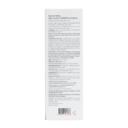 Dr.Althea ABC Glow Whipped Serum 100ml