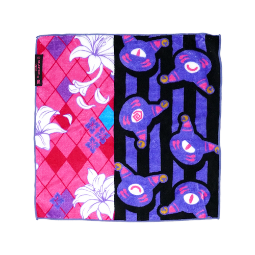 Gavis Bettel: Hand Towel - Gamer Supps