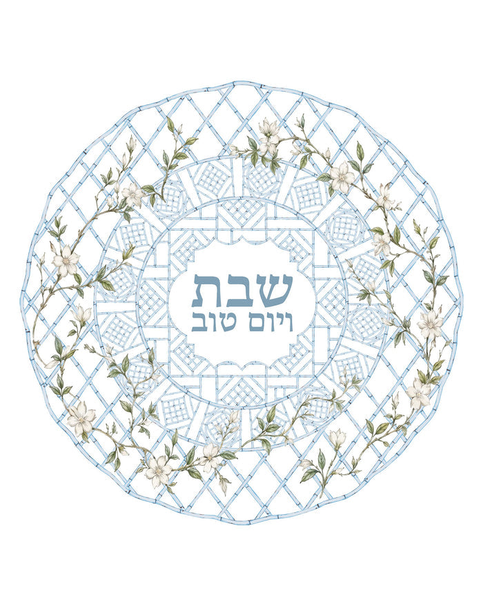 Lattice Challah Cover