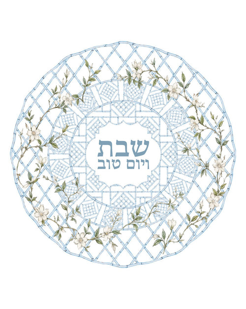 Lattice Challah Cover