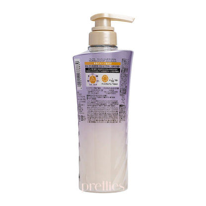 Lux Super Rich Crystal (Multi Damage Repair) Treatment 450g