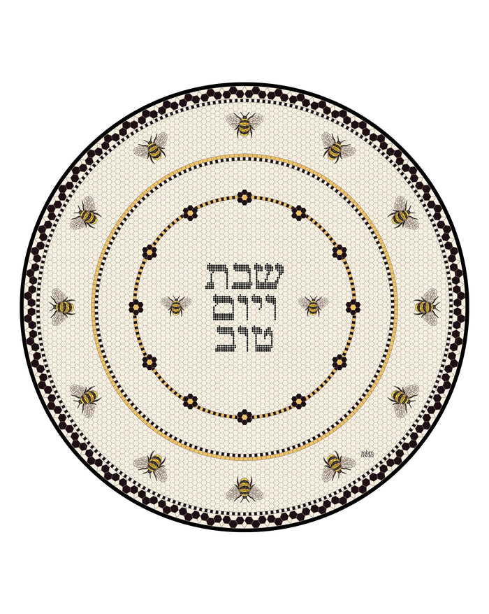 Mosaic Challah Cover