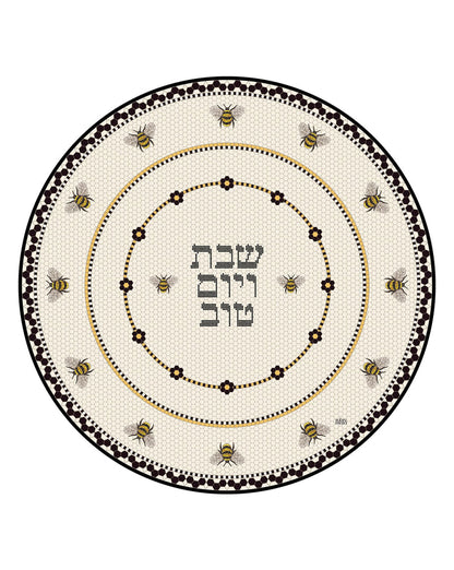 Mosaic Challah Cover