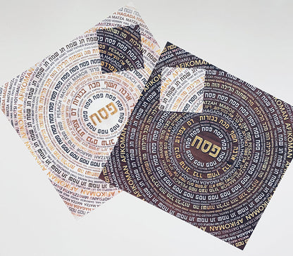 PASSOVER LIGHT FOIL BACKGROUND PAPER PLACEMAT