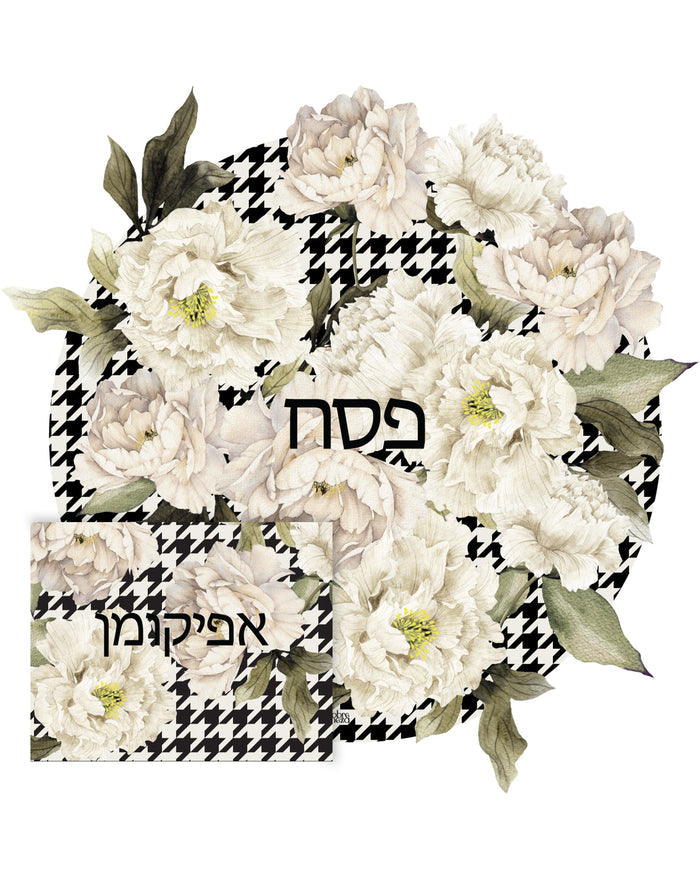 Peony Matzah Cover & Afikoman Bag
