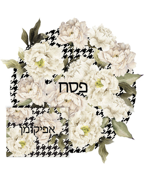 Peony Matzah Cover & Afikoman Bag
