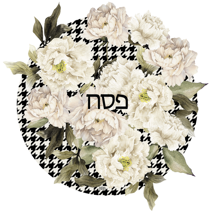 Peony Matzah Cover & Afikoman Bag
