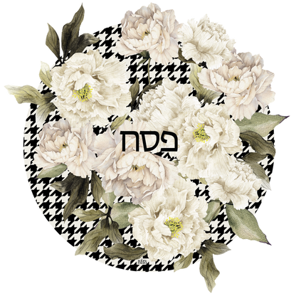 Peony Matzah Cover & Afikoman Bag