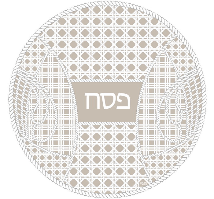 Rattan Matzah Cover & Afikoman Bag