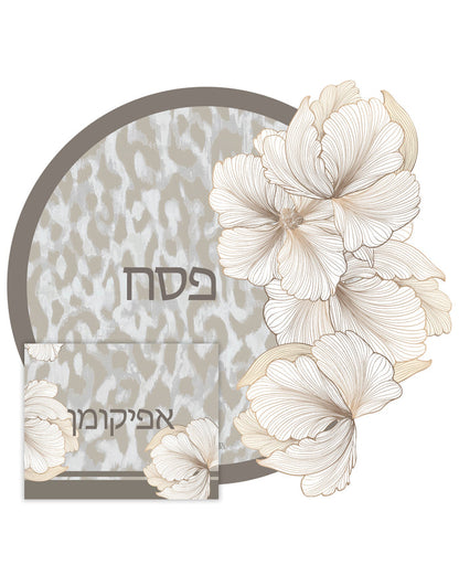 Sand Matzah Cover & Afikoman Bag