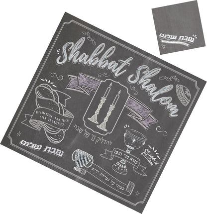 SHABBAT CHALK PAPER PLACEMAT