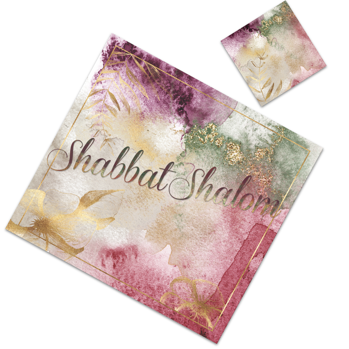 SHABBAT COLORFUL WATERCOLOR PAPER PLACEMAT