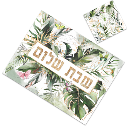 SHABBAT TROPICAL PAPER PLACEMAT