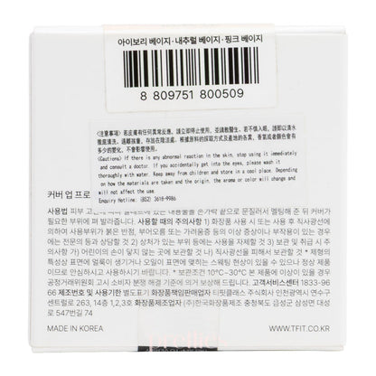 TFIT Coverup Pro Concealer 15g (03 - Cool)