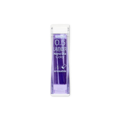 Uni Nano Dia .5mm Lead Refill - Lavender